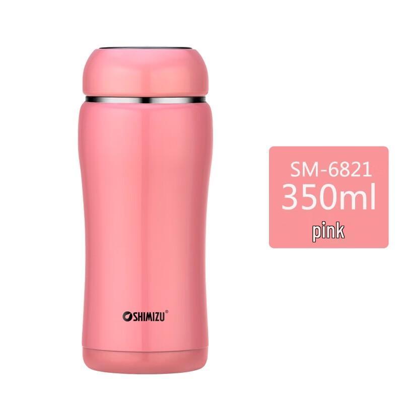 Cute Candy Color Stainless Steel Insulated Water Bottle