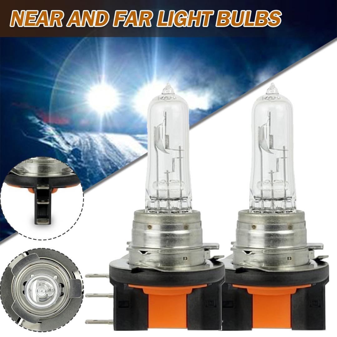 

Pdtoweb 2 x H15 12V 15/55W Галогенные лампы для фар белого цвета для автомобильных ламп дальнего света
