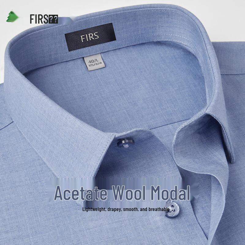 FIRS Men s Wool Modal Blend Business Casual Long Sleeve Shirt 41