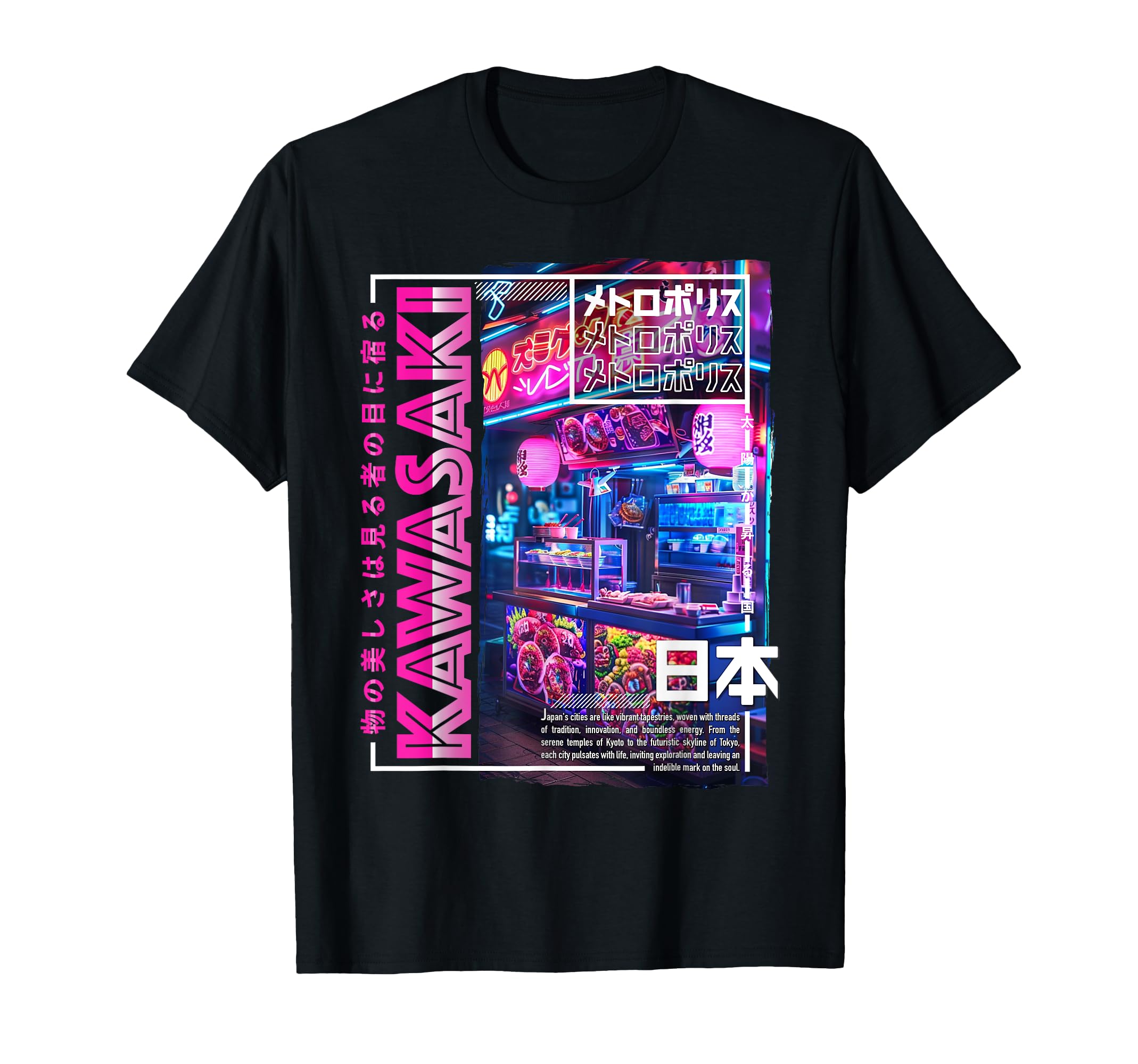 

Kawasaki City 80s Synthwave Street Food Japan Kawasaki T-Shirt чёрный