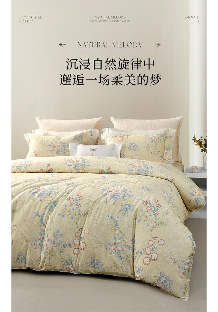 Mengjie Home Textile Flower Tribute Satin Four Piece Set Long staple Cotton Skin friendly