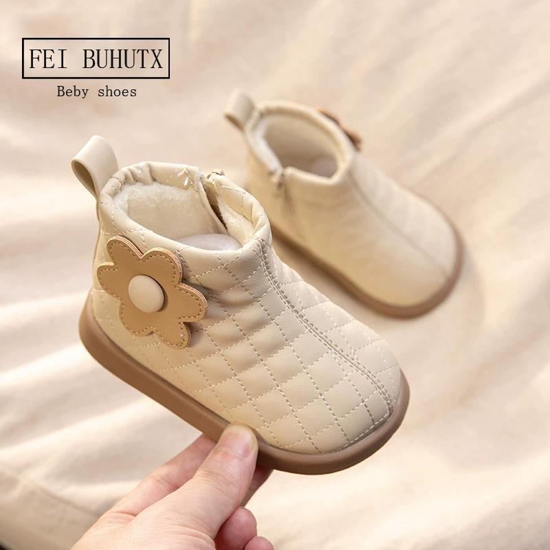 Girls' Martin Boots - Warm, Velvet, Floral, Leather, Short Boots for Autumn & Winter