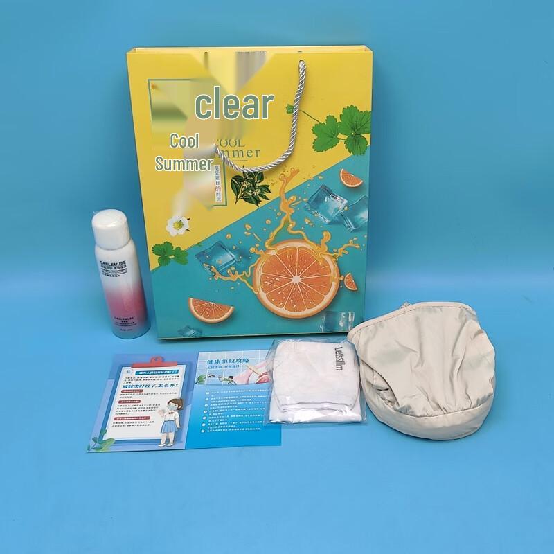 

Bomanlai Summer Hardcore Sun Protection Set