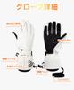 Ski Winter Gloves Warmth Winter Touchscreen Bike Snowboard Ski and Motorcycle Winter Sports Junior Loss Adjustable Cold Weather Waterproof Work Unisex