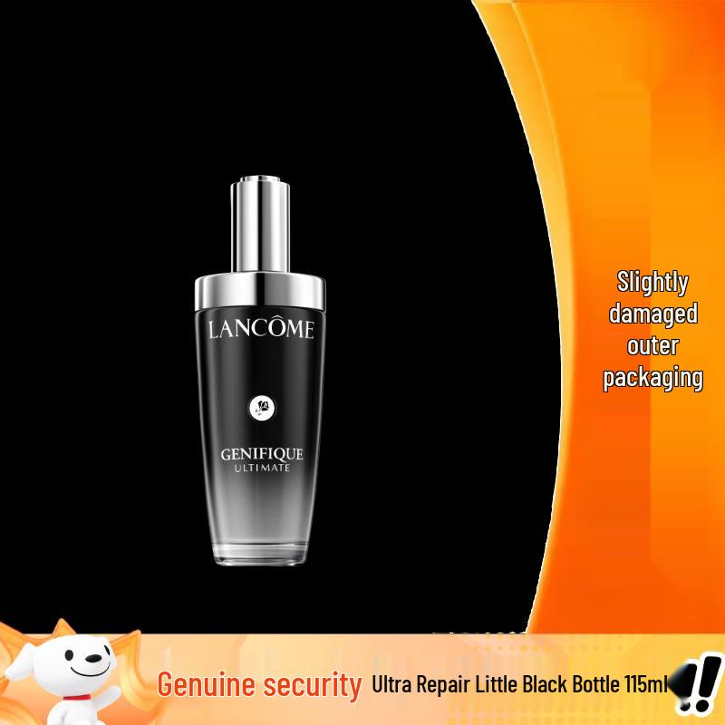 Lancôme Advanced Génifique Youth Activating Serum 115ml