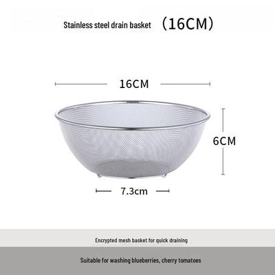 Küchensiebkorb aus Edelstahl 304