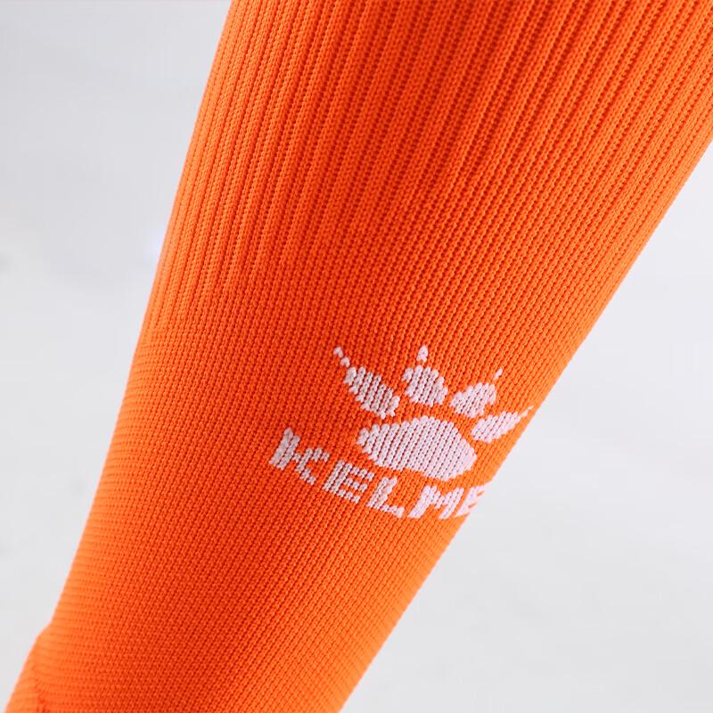 KELME Pro Protiskluzové vysoké fotbalové ponožky