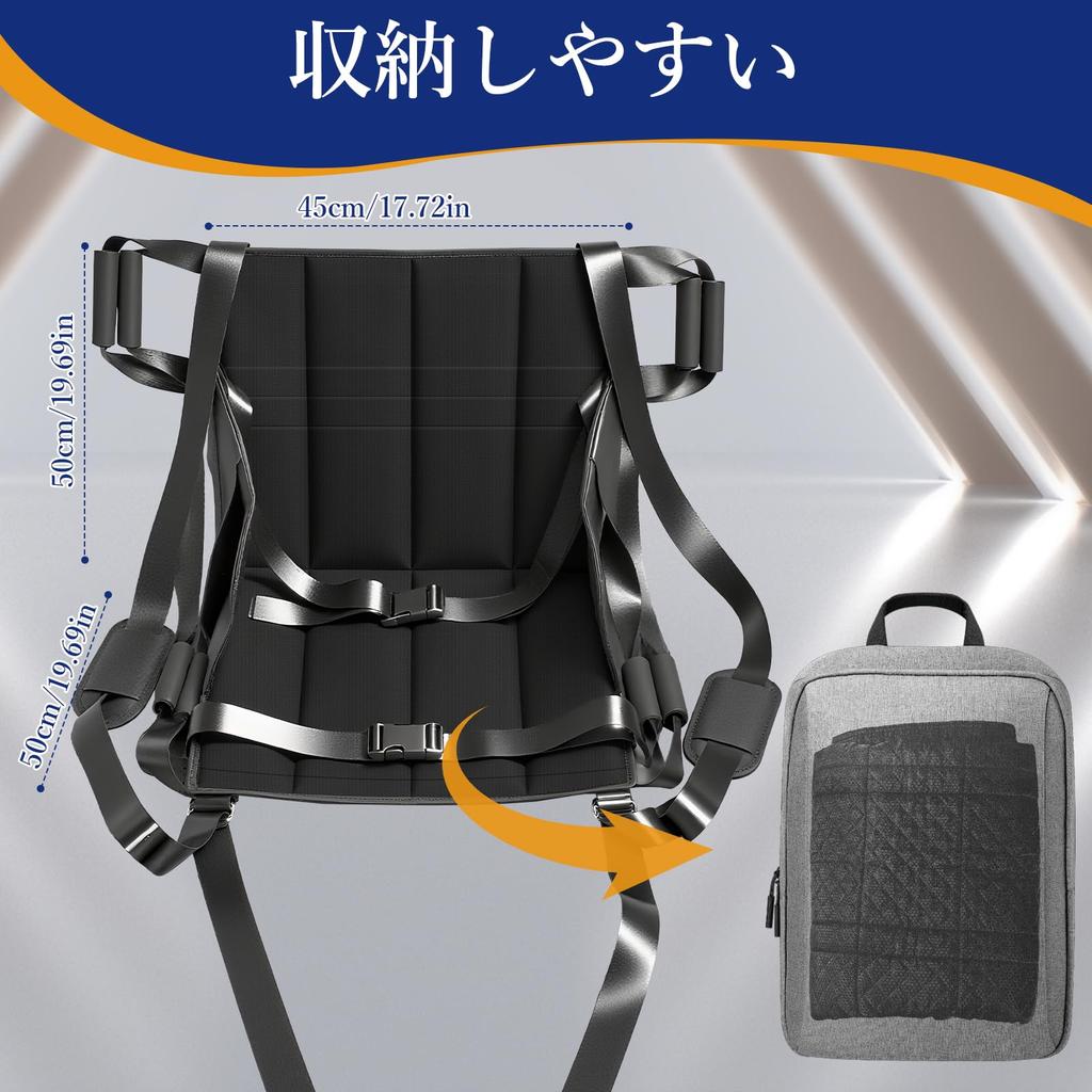 Transfer Seat for Caregivers, Wheelchairs, and Cars, Cushioned Sliding Seat, Standing Aid, Assistive Seat, Cloth Stretcher, Sliding Board, Care Suppli
