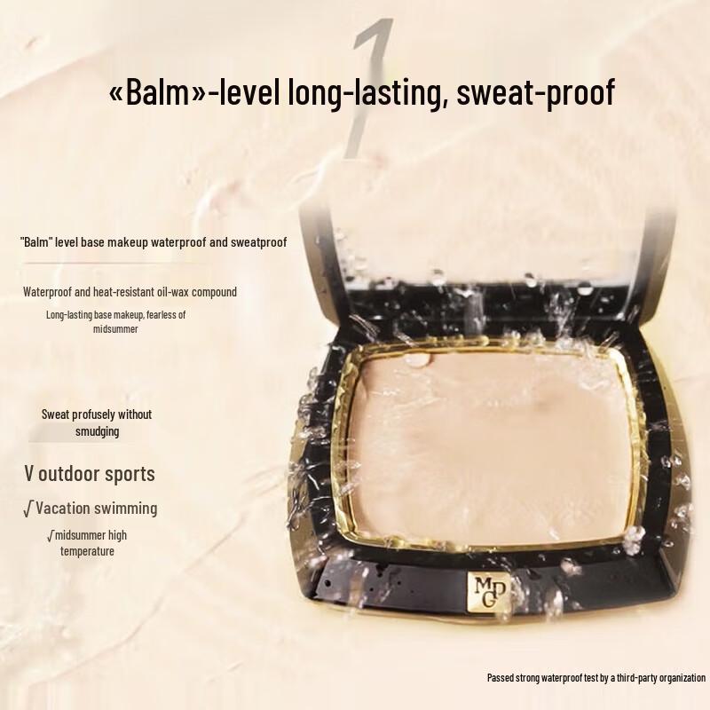 MAOGEPING Light-Sensing Flawless Foundation Cream