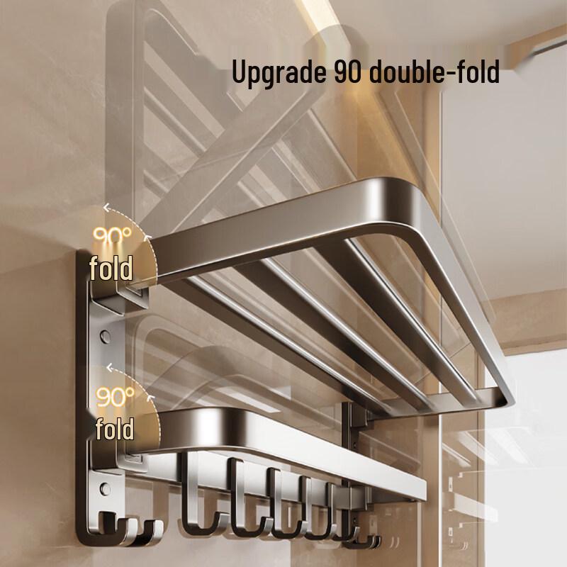 Handun Drill-Free Space Aluminum Towel Rack