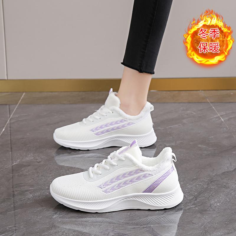 Fleece sneakers winter new lightweight soft-soled cotton shoes that are not tired