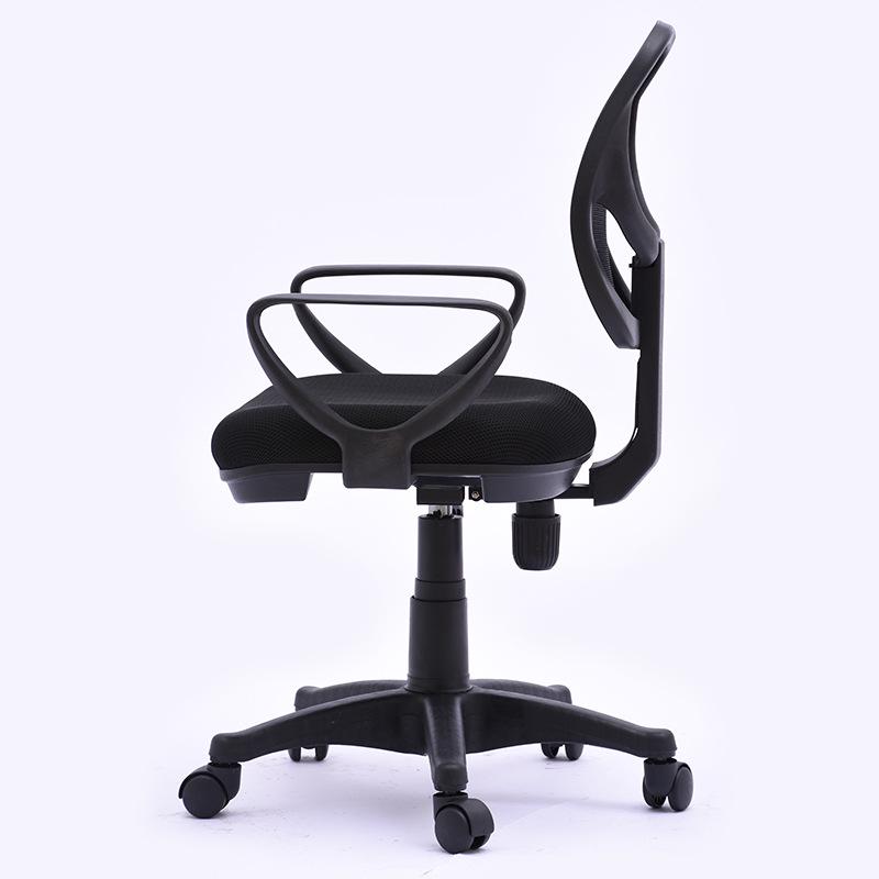 Round Back Office Mesh Swivel Chair - Staff, Home, Computer & Student Use