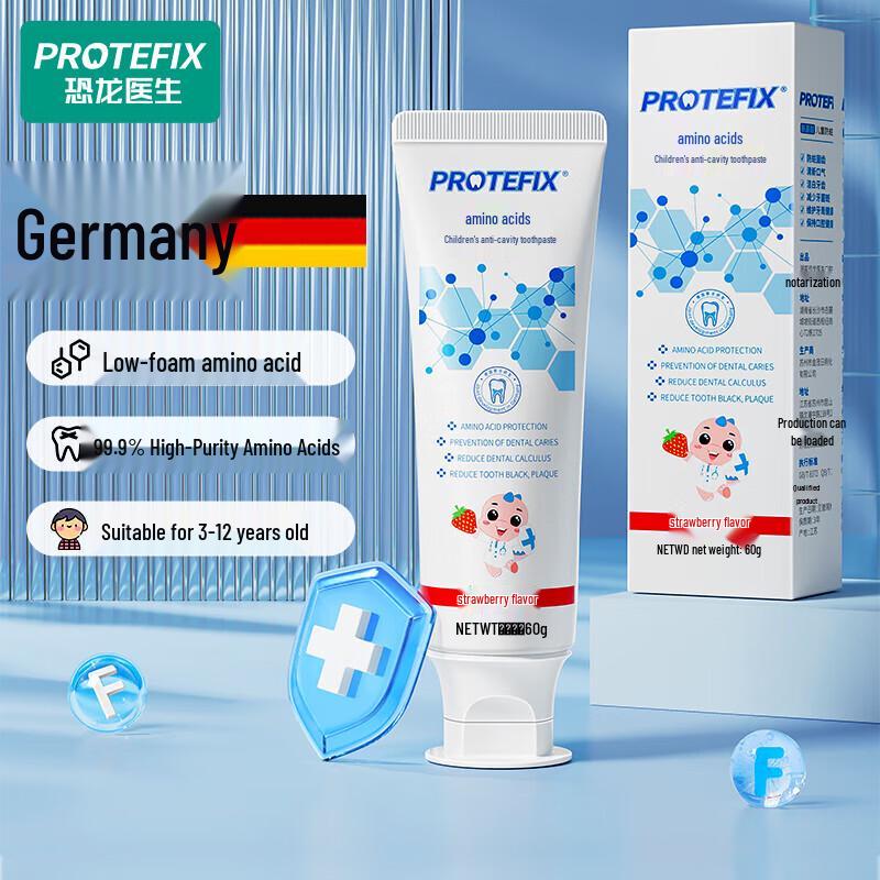 Protefix Kids Fluoride Toothpaste