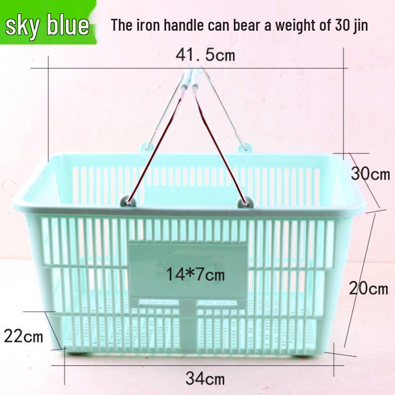 Sturdy Handheld Shopping Basket for Supermarkets and Convenience Stores