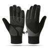 Warm Gloves Outdoor Sports for Men and Women, Fashionable Riding,wind-proof, Water-proof, Touch Screen, Slip and Wear-resistant