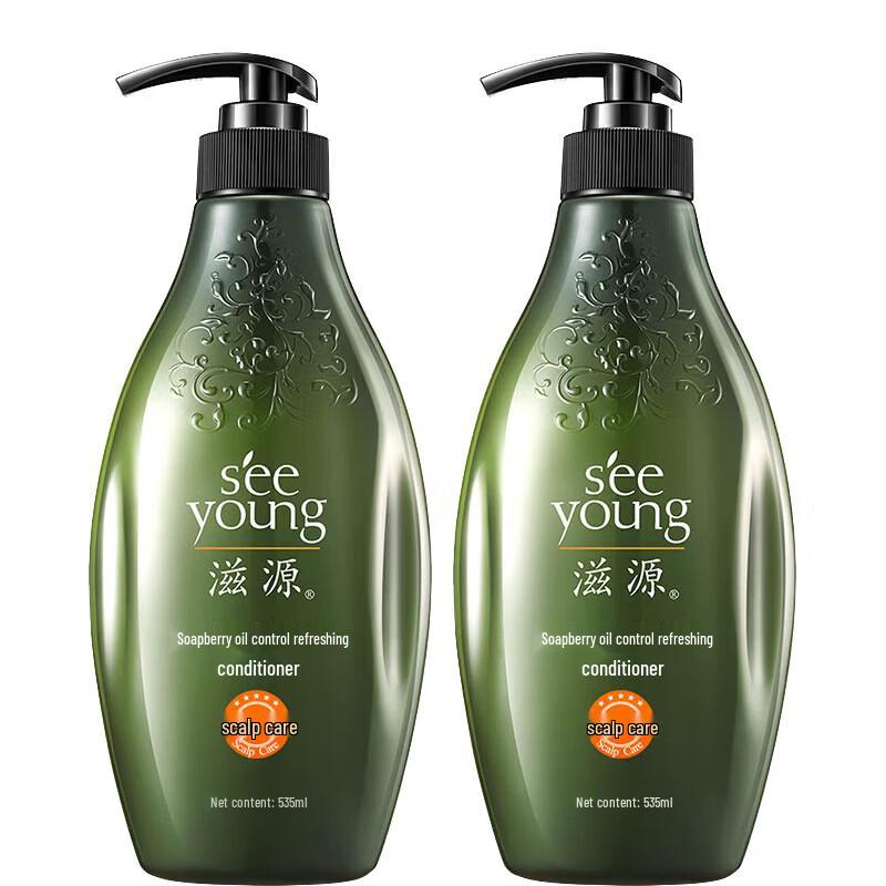 Seeyoung Soapberry Hydrating & Oil Control Hair Conditioner