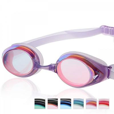 Viewswii Tradingview Swimming Goggles Mirror V220mr