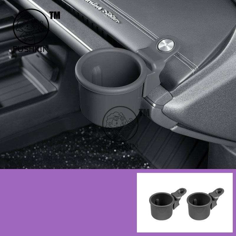 For Xiaomi SU7 2024 2025 2026 ABS Multifunctional Car Water Cup Holder Automotive Interior Accessories