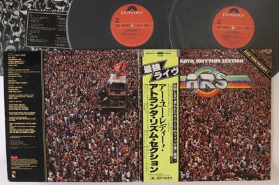 Hobi & Yaratıcılık – Müzik