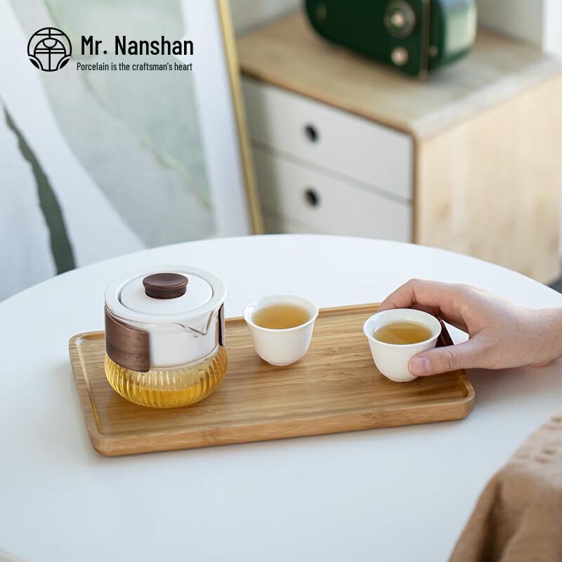 Nanshan Gentleman Portable Ceramic Tea Set