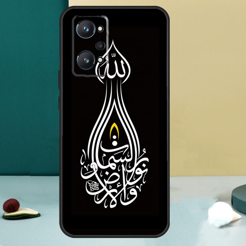 Luxury Muslim Surah Ikhlas Islamic For Realme 14 13 Pro Plus 10 11 12 GT 5 6 6T GT7 Pro C61 C55 C53 C51 C21Y C25S C75 C67 Case
