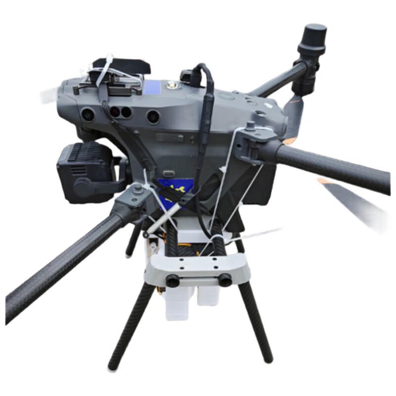 Modulo a sgancio rapido DJI Matrice 30 con carrello di atterraggio