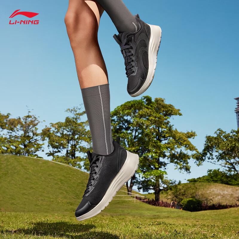Li-Ning Light Feather FW Women's Casual Running Shoes