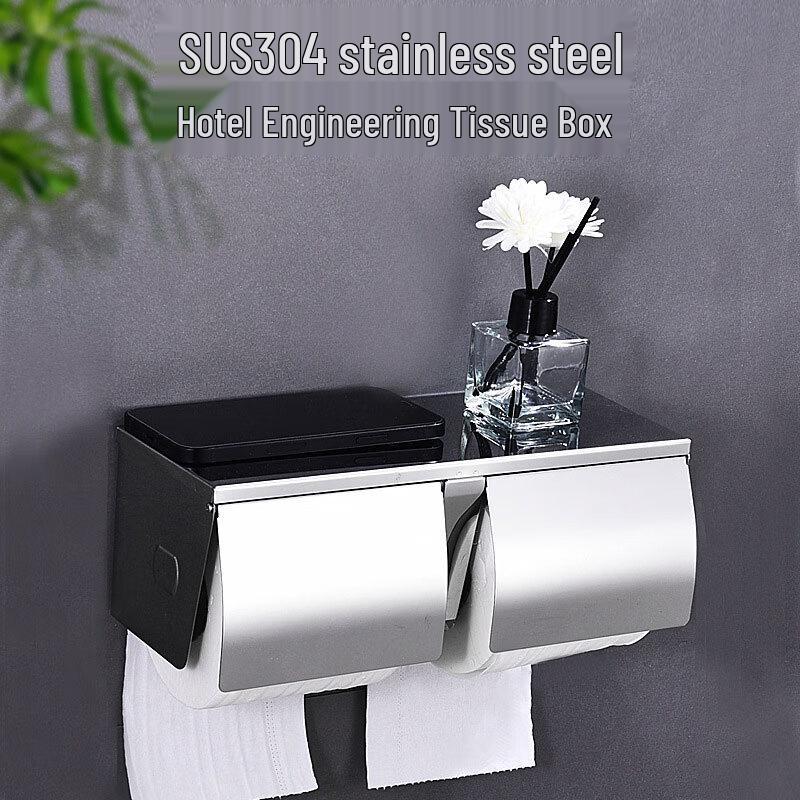 Stainless Steel Bathroom Tissue Box with Roll Holder
