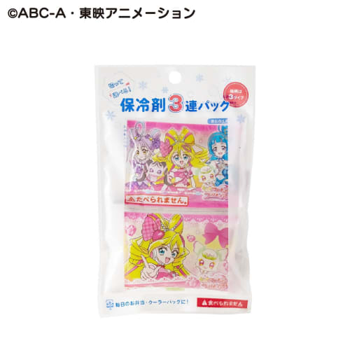 Asahi Koyo Kimi to Idol PreCure Ice Packs, 3-Pack, PR-H25