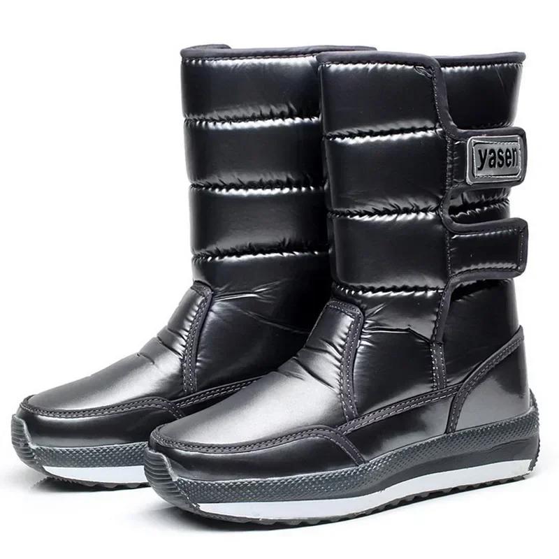 -40° Tieni Caldo Stivali per Coppie Stivali da Neve da Donna Stivale Alto Invernale 2026 Ispessito Peluche Impermeabile Antiscivolo Scarpe con Plateau Stivali da Uomo