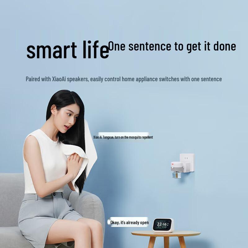 Xiaomi Smart Plug 3 with Power Monitoring