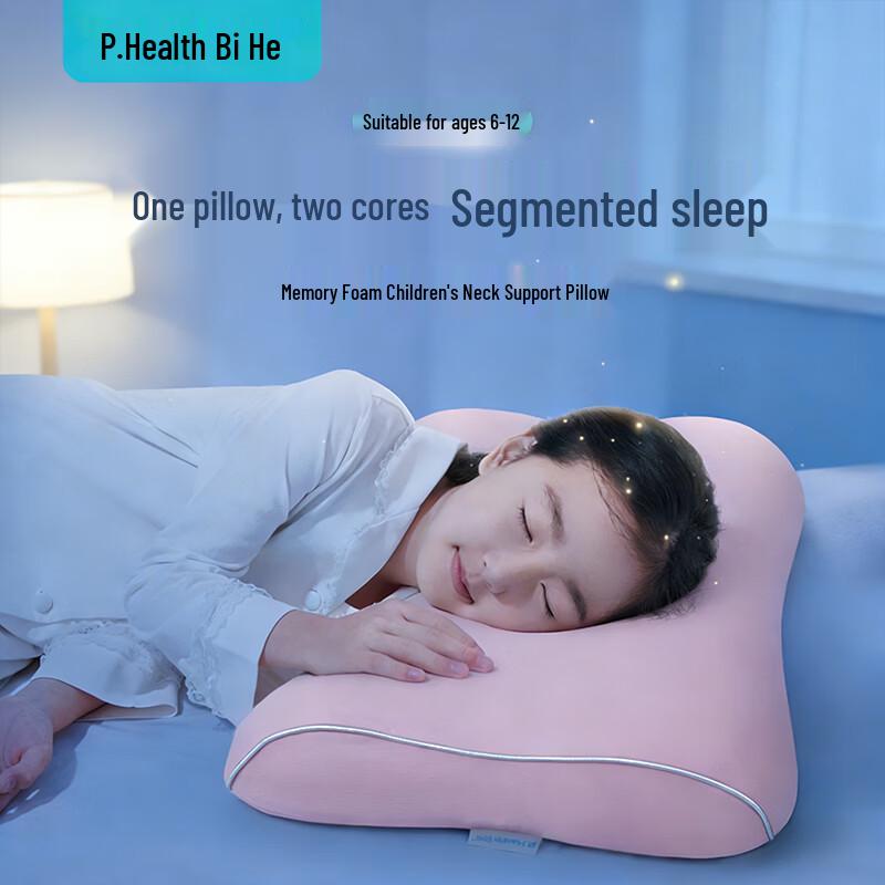P.Health Children s Memory Foam Neck Support Pillow