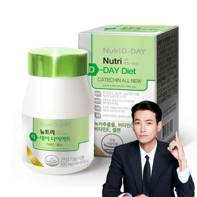 Nutri D Day Diet Catechin All New, 60 Tablets, 1 Unit