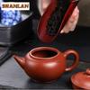 HOYIHM 200ml Retro Yixing Purple Clay Teapots Handmade Standard Pot Raw Ore Red Downhill Mud Kettle Zisha Tea Set Accessories