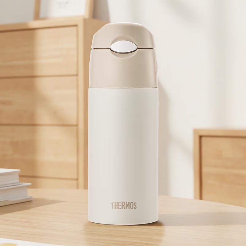 Thermos Kids 316L SS Straw Insulated Bottle