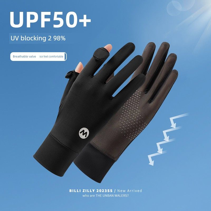 Ice Silk Gloves for Women Thin Type Sunscreen Cycling UV Protection Driving Cycling Summer Non-Slip Touch Screen Outdoor Breathable