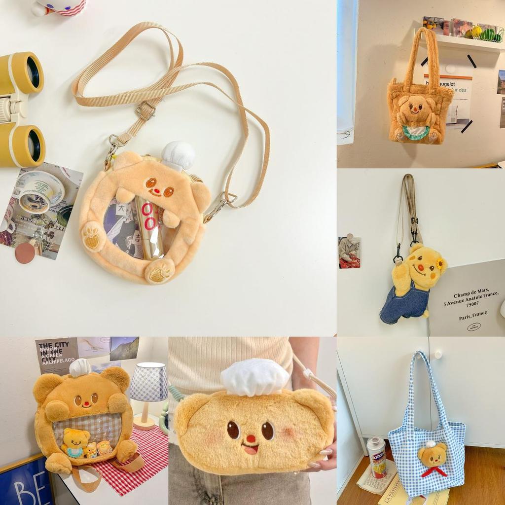 Plush Yellow Bear Backpack With Soft Material And Multiple Pouch For Daily Use