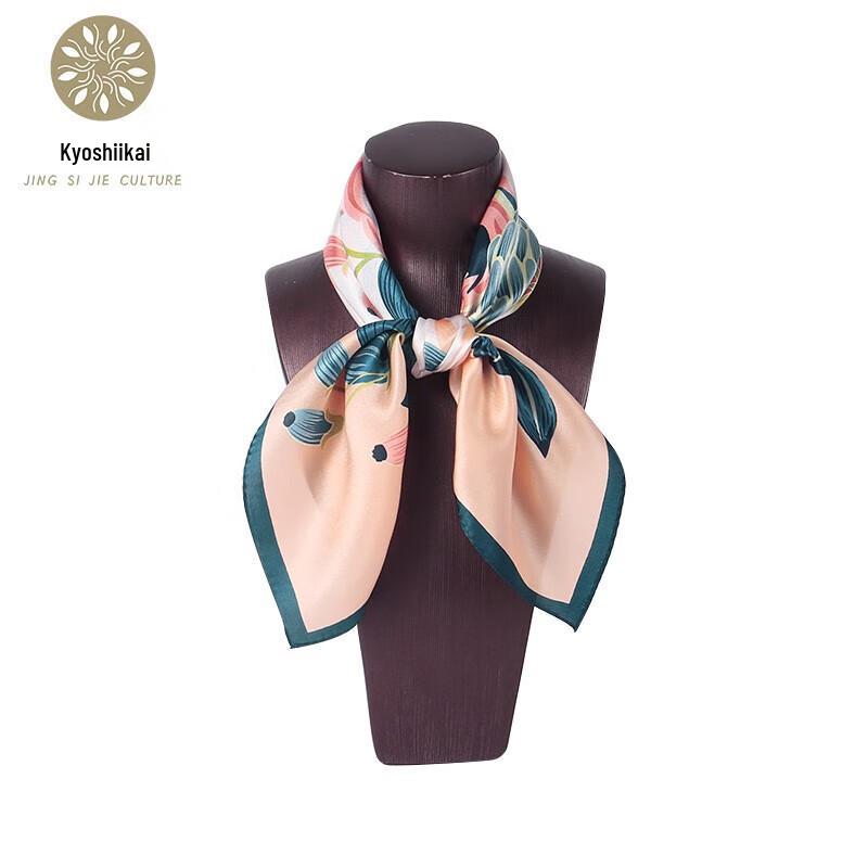 Jing Sijie Rose Bloom Mulberry Silk Square Scarf