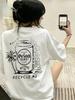 Orion Beerstyle Logo Print White Shortsleeve Tshirt Mens Casual Fashionable Wear