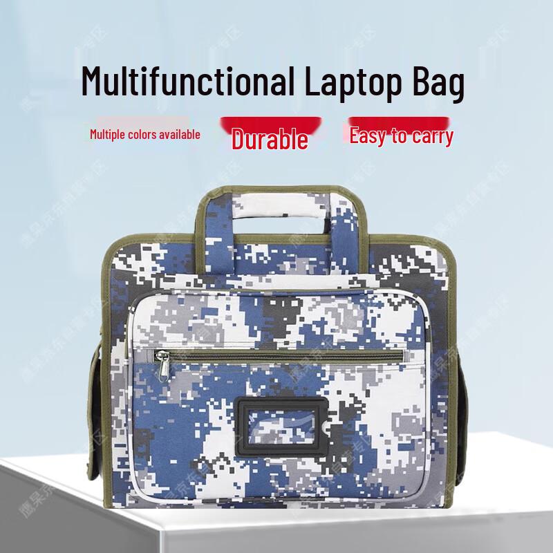 Yanjia Camouflage Tactical Laptop Briefcase