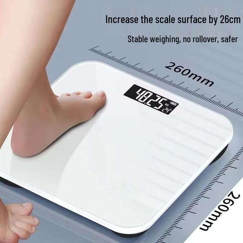 MiLing Rechargeable Digital Weight Scale (CN version)
