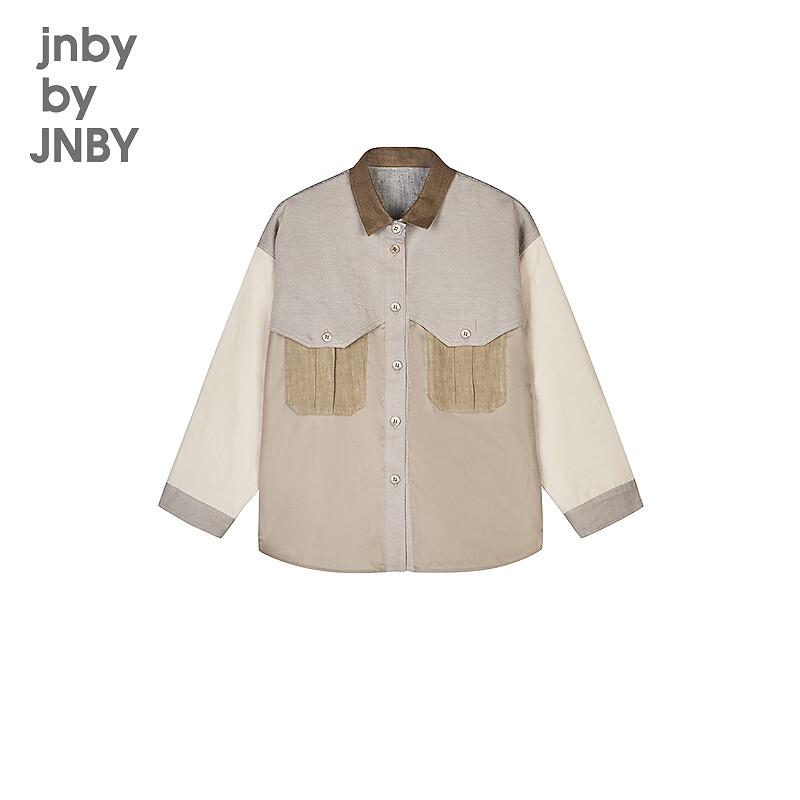 JNBY by JNBY Kids' Cotton Linen Long-Sleeve Shirt