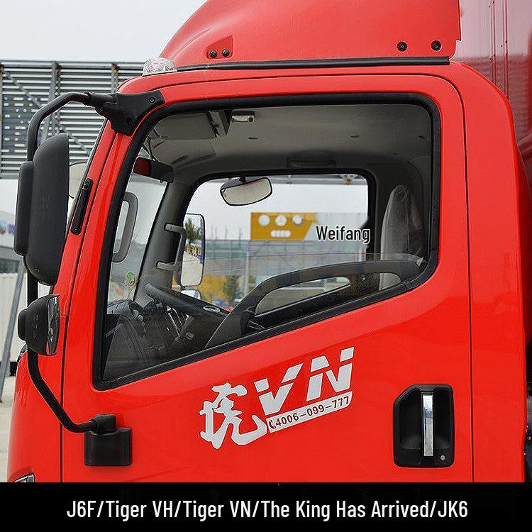Large Truck Mosquito and Insect Proof Sunshade Screen for Jiefang J6, Ouman Delong, Shandeka, and Tianlong Models