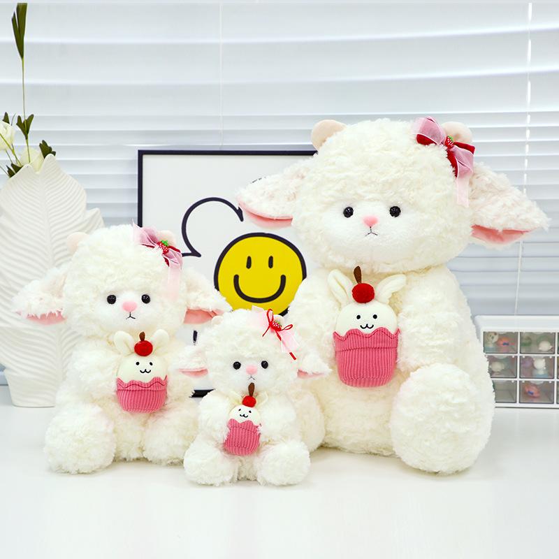 Creative Cake Comfortable Sheep Doll Plush Toy Sheep Baa Sheep Doll Valentine's Day Gift for Girls