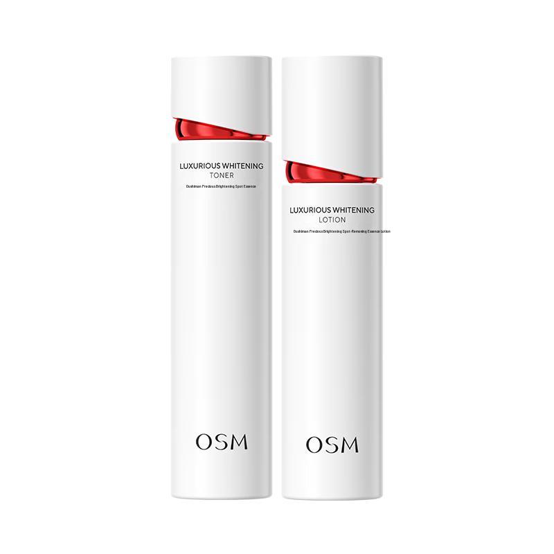 OSHIMAN Подарочный набор для осветления и отбеливания темных пятен