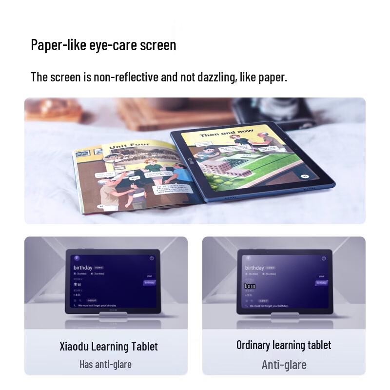 Xiaodu Smart Learning Tablet G16 (CN version)