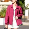 Women's Fashionable Lightweight Summer Sunscreen Jacket - Breathable, Thin, Plus Size, Loose Fit, Casual Outdoor Sun Protection (2025 New Style)