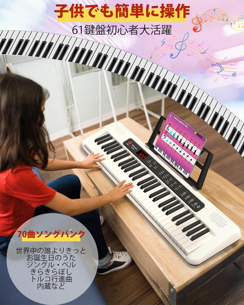 Electronic Piano Electronic Keyboard 61 Keyboard Keyboard Piano 60 Demo Songs 200 Tones 200 Rhythms Electronic Keyboard with LCD Display Beginner