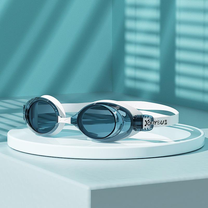 Waterproof Antifog Swim Goggles For Adults With Pc Lenses And Uv Protection