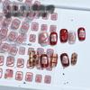 New Year Red Nail Art Stickers: Chinese Style Embossed Auspicious Word Design for Nails